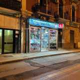 Ci spostiamo ora nel quartiere Libert�, in via Crispi, dove nei pressi del Tribunale si fa spazio l�insegna blu di Elettrotecnica Service, negozio nato nel 1991